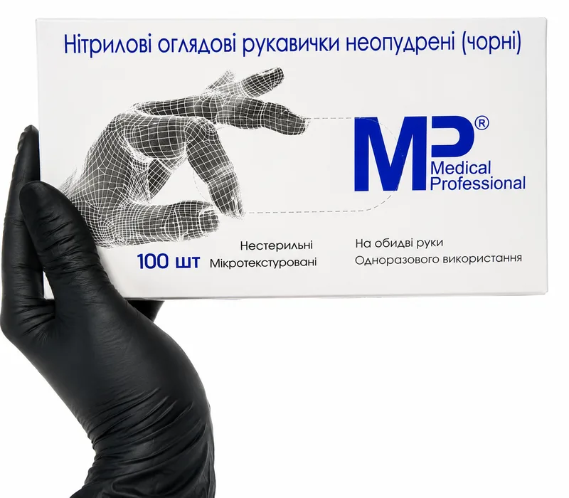 Перчатки нитриловые MP BLACK размер L черные неопудренные (100 шт) Medical professional