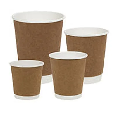 Стакани паперові двошарові крафт 