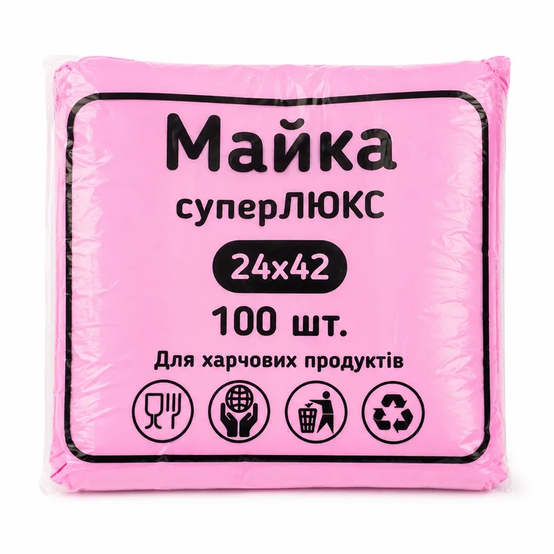 Пакет майка поліетиленовий рожевий прозорий 24х42 см