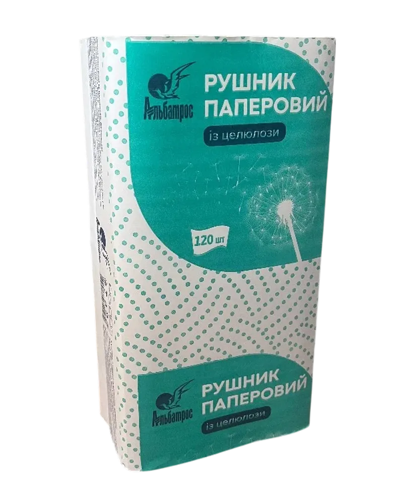 Полотенце бумажное Альбатрос целлюлозное, V-сложение, 2-х шаровое, 120 шт