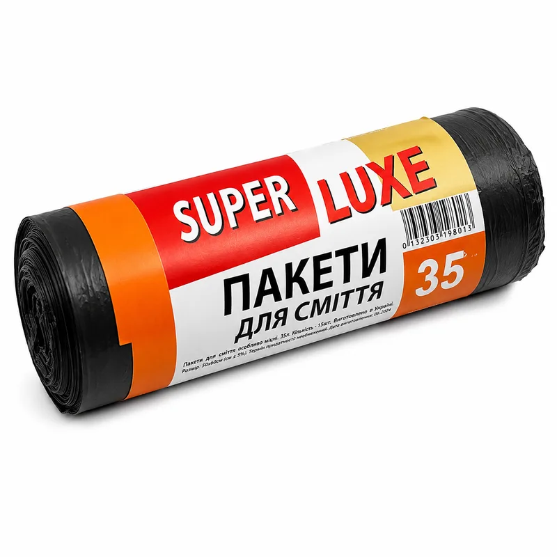 Пакет для мусора SUPER LUXE 35л 16 мкм