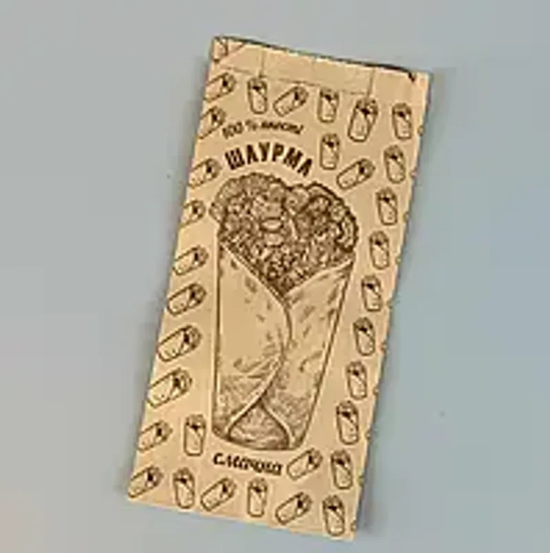 Упаковка для шаурмы 220х100х50 мм (жиростойкая) (1/уп/100/шт)