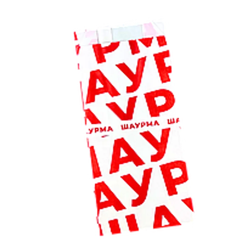 Упаковка для шаурми 220х100х50 мм, пакувальний папір для Fast - Food