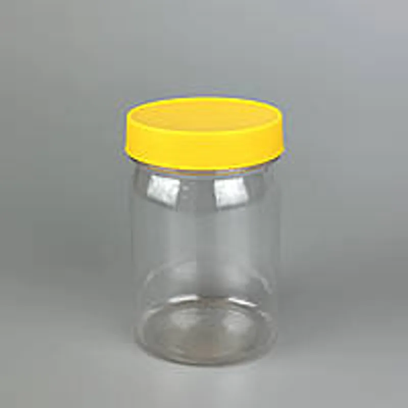 Пластикова банка 250 мл з жовтою кришкою 63 мм (1/уп/10шт)