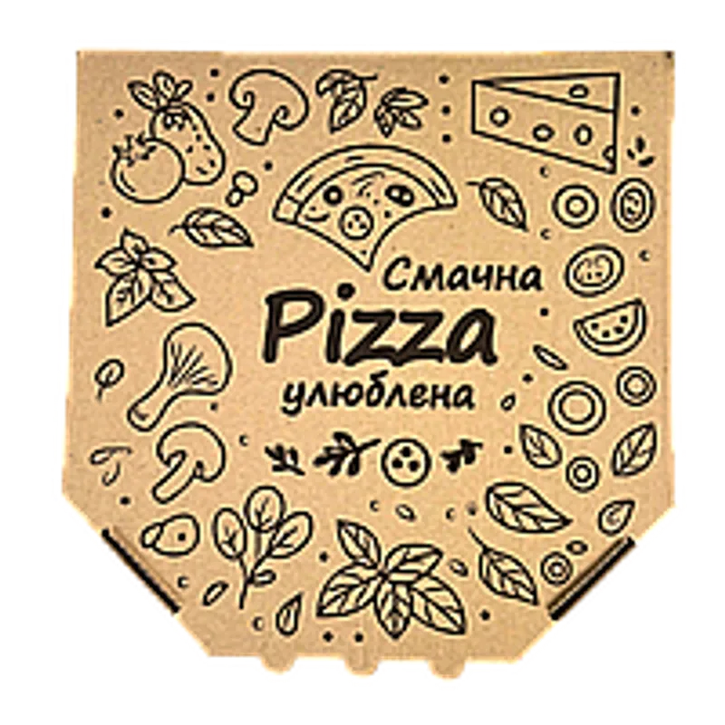 Коробка для пиццы 300*300*35 бурая (крафт) вкусная пицца 50 шт