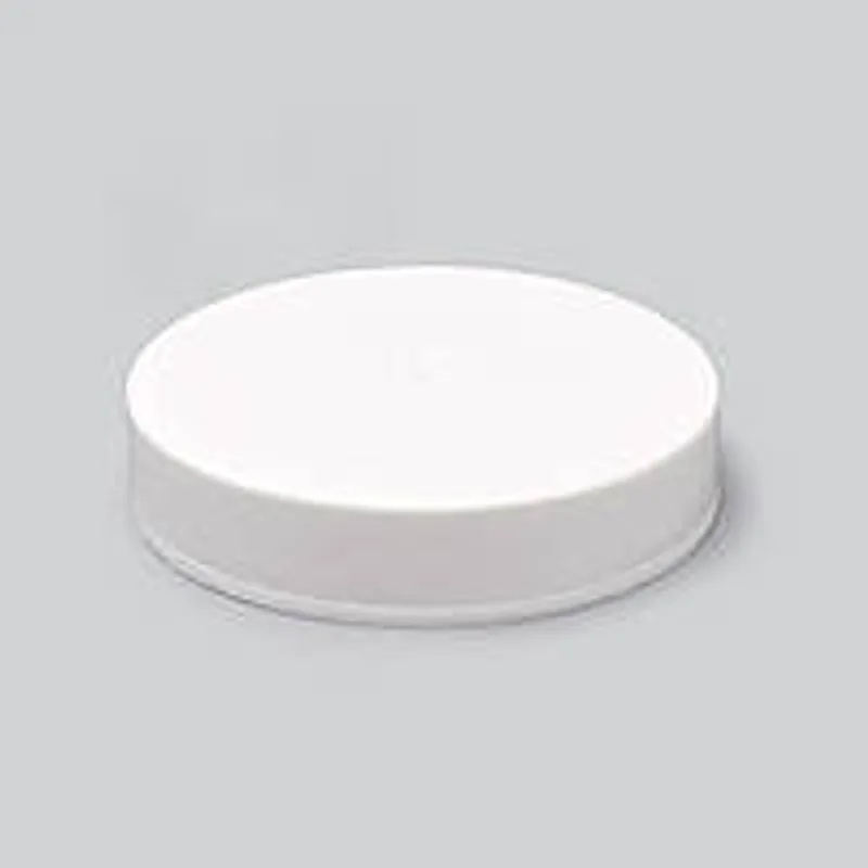 Крышка для пэт банки белая под запайку без борта 63 мл
