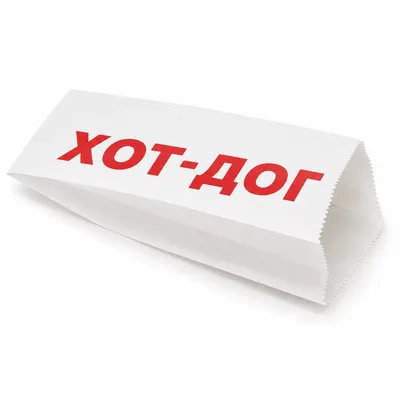Упаковка для хот - догів